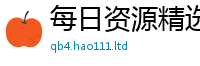 王中王493333WWW马头诗由7777788888管家婆老家三肖四码